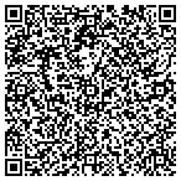 QR-код с контактной информацией организации Детский сад №157, Капелька, комбинированного вида