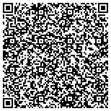 QR-код с контактной информацией организации Детский сад №130, Белоснежка, комбинированного вида