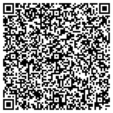 QR-код с контактной информацией организации Детский сад №4, Жемчужинка, комбинированного вида