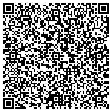 QR-код с контактной информацией организации ДОМашний