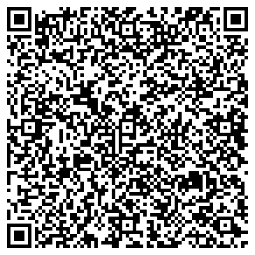 QR-код с контактной информацией организации «ЭФФЕКТОВЕНТ»