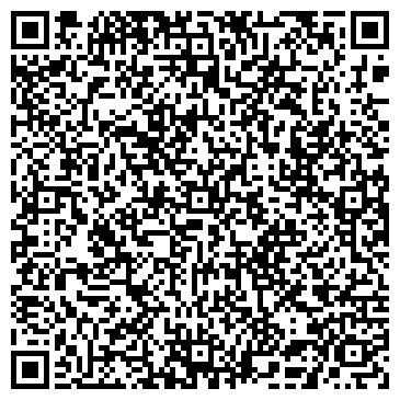 QR-код с контактной информацией организации Терра Кожа