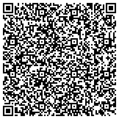QR-код с контактной информацией организации ПАО Кавалеровское отделение «ДЭК» в Приморском крае