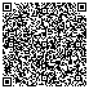 QR-код с контактной информацией организации ООО Старый Амбар