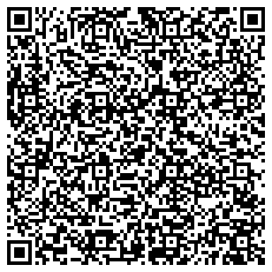 QR-код с контактной информацией организации Таежный парк