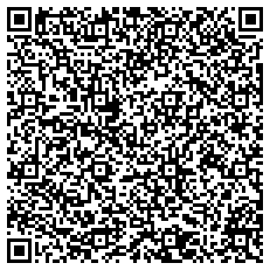 QR-код с контактной информацией организации Дома и бани