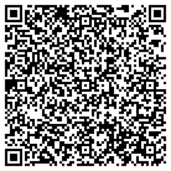QR-код с контактной информацией организации Дом кожи