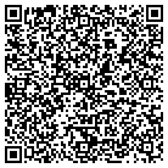 QR-код с контактной информацией организации Нефертити