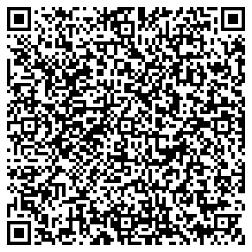 QR-код с контактной информацией организации Детский сад №149, Светлячок, комбинированного вида