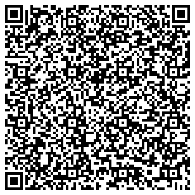 QR-код с контактной информацией организации АО «Дальневосточная генерирующая компания»