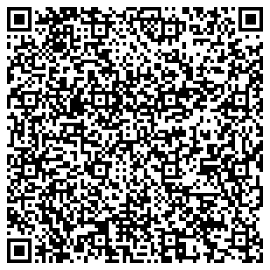 QR-код с контактной информацией организации ООО ВоенСнаб