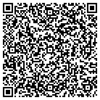 QR-код с контактной информацией организации Шерлок Холмс