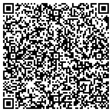 QR-код с контактной информацией организации Кактус, сеть магазинов цветов, ИП Доценко Е.С.