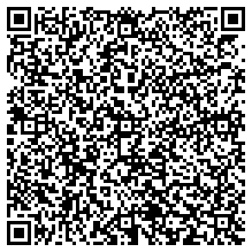 QR-код с контактной информацией организации Детский сад №135, Теремок, комбинированного вида