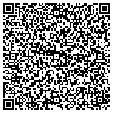 QR-код с контактной информацией организации ООО Кировмонтаж