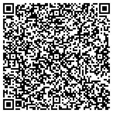 QR-код с контактной информацией организации ПАО «ДЭК» «Дальэнергосбыт»