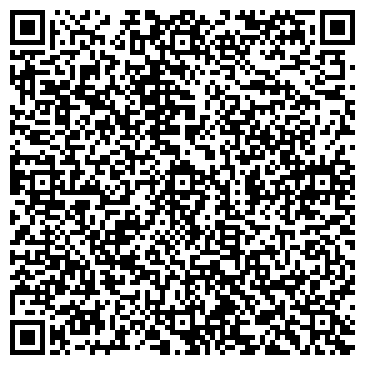 QR-код с контактной информацией организации Детский сад №134, Росинка, комбинированного вида