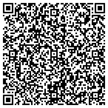 QR-код с контактной информацией организации КАМАЗ, АО