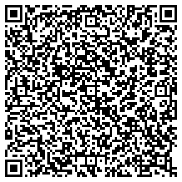 QR-код с контактной информацией организации ООО Дюрал-Уфа