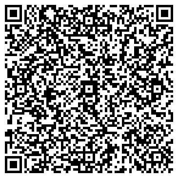 QR-код с контактной информацией организации Детский сад №43, Садко, комбинированного вида