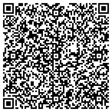 QR-код с контактной информацией организации Детский сад №71, Ёлочка, комбинированного типа