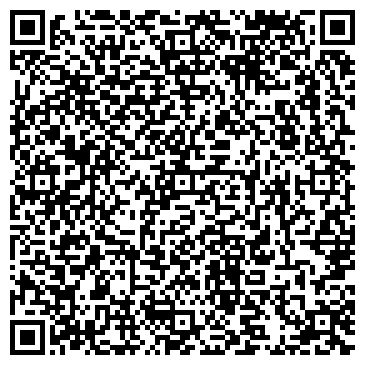 QR-код с контактной информацией организации ИП Хакимжанова Л.А.