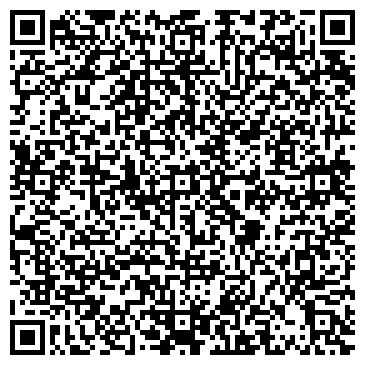 QR-код с контактной информацией организации Детский сад №16, Петушок, комбинированного вида