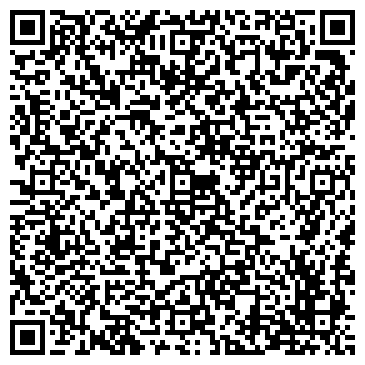 QR-код с контактной информацией организации ООО ВологдаСкан