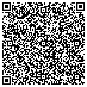 QR-код с контактной информацией организации ООО Ультра-Капитал