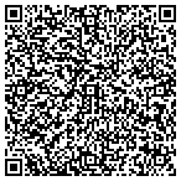 QR-код с контактной информацией организации Детский сад №141, Колосок, комбинированного вида