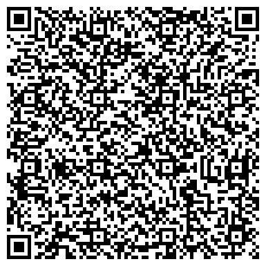 QR-код с контактной информацией организации Детский сад №93, Подсолнушек, комбинированного вида