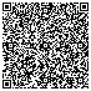 QR-код с контактной информацией организации Детский сад №9, Теремок, комбинированного вида