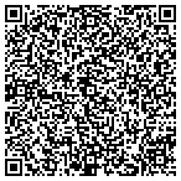 QR-код с контактной информацией организации ООО Кузов маркет