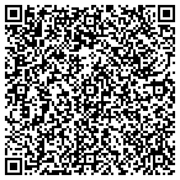 QR-код с контактной информацией организации Детский сад №31, Звёздочка, комбинированного вида