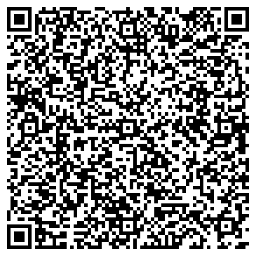 QR-код с контактной информацией организации Carina Vita
