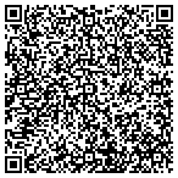 QR-код с контактной информацией организации Детский сад №82, Росинка, компенсирующего вида