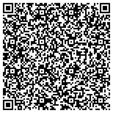 QR-код с контактной информацией организации Мастерская по изготовлению ключей и ремонту обуви на Октябрьском проспекте, 90
