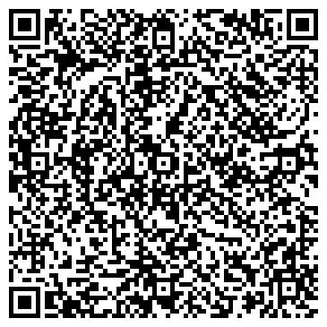 QR-код с контактной информацией организации Детский сад №81, Светлячок, комбинированного вида