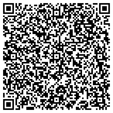 QR-код с контактной информацией организации ООО Трэфик