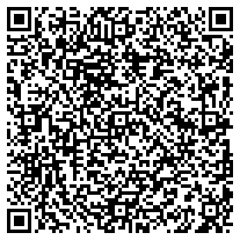 QR-код с контактной информацией организации Wild bean cafe