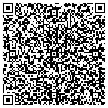 QR-код с контактной информацией организации Детский сад №150, Улыбка, комбинированного вида