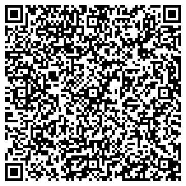 QR-код с контактной информацией организации Stillini kids