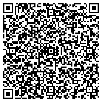 QR-код с контактной информацией организации Строй Батя