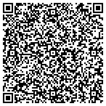 QR-код с контактной информацией организации Детский сад №64, комбинированного вида