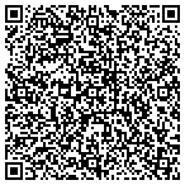 QR-код с контактной информацией организации Век, магазин, ООО Страна чудес