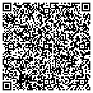 QR-код с контактной информацией организации Детский сад №60, Совёнок, комбинированного вида