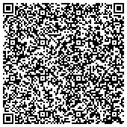 QR-код с контактной информацией организации Грундфос, ООО, производственная компания, филиал в г. Владивостоке, Дилер