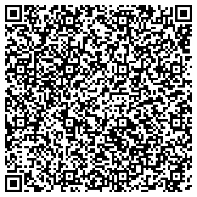 QR-код с контактной информацией организации Грундфос, ООО, производственная компания, филиал в г. Владивостоке