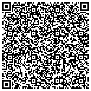 QR-код с контактной информацией организации ООО Клиника Врачебной Косметологии АкадемгородкаУмная косметология рядом с вами&nbsp;*&nbsp;Записаться онлайн