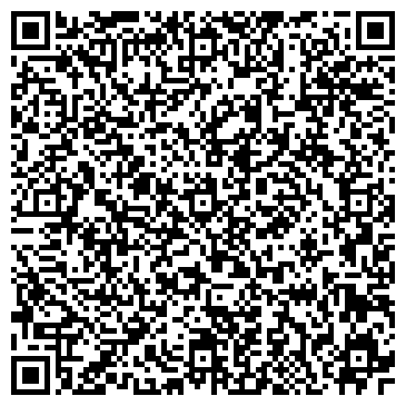 QR-код с контактной информацией организации Детский сад №91, Росинка, комбинированного вида